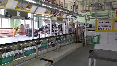 Монтаж бумагоделательных машин и оборудования ЦБП