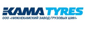 Монтаж рентген аппарата для шин «YXLON» и сборочного станка «KEFischer»