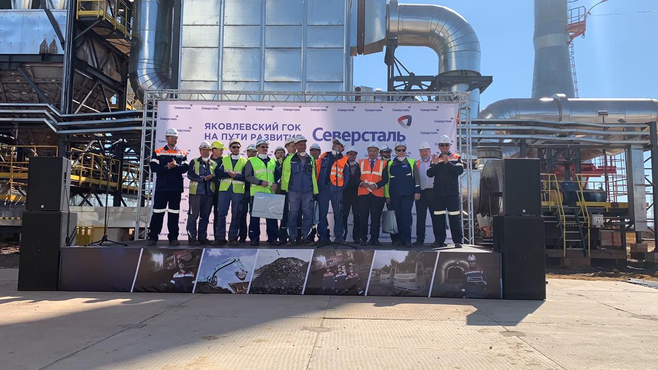 Недавно компания завершила монтаж комплекса сушки руды на Яковлевском ГОКе