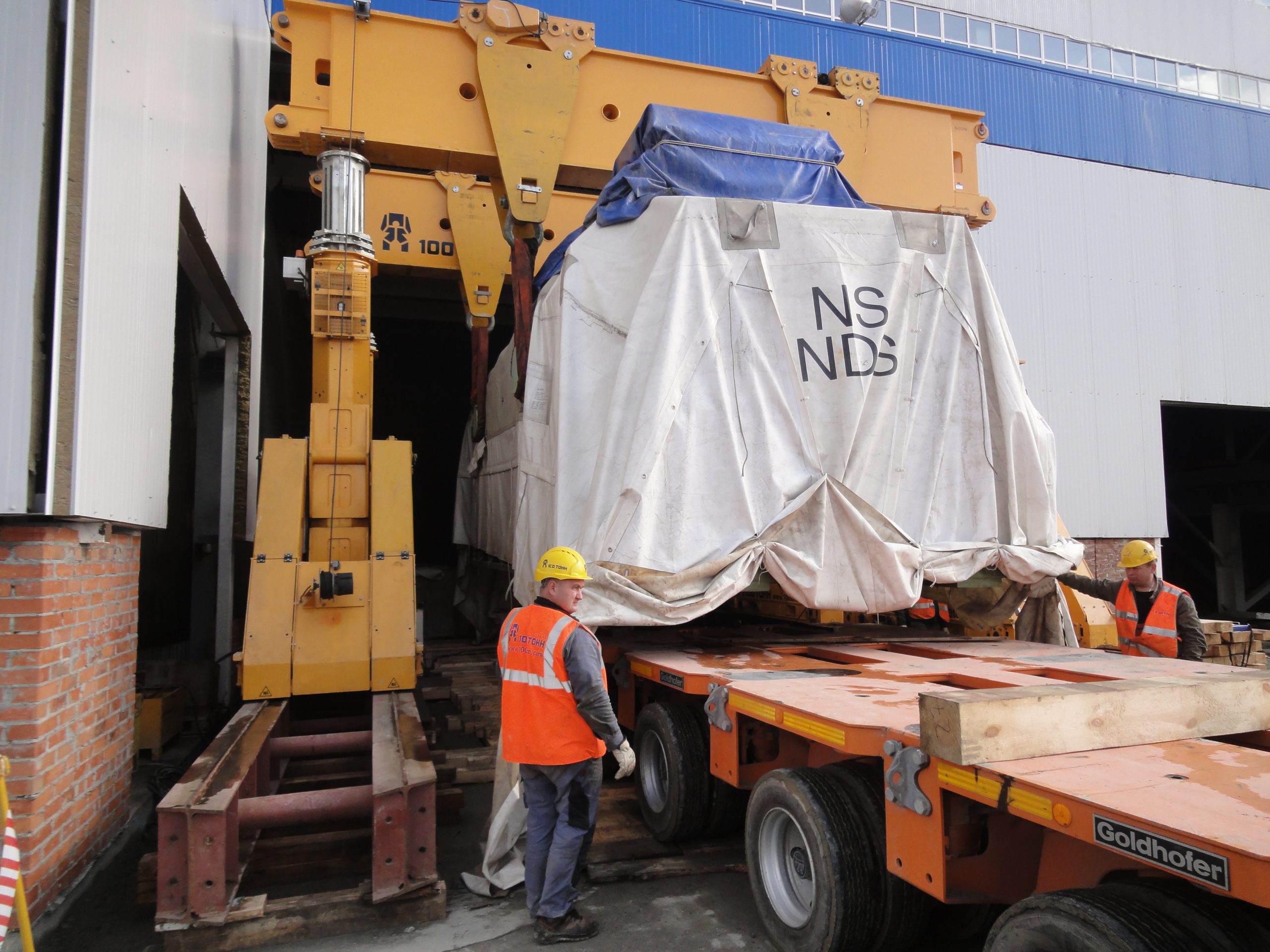 Разгрузка энергетического оборудования