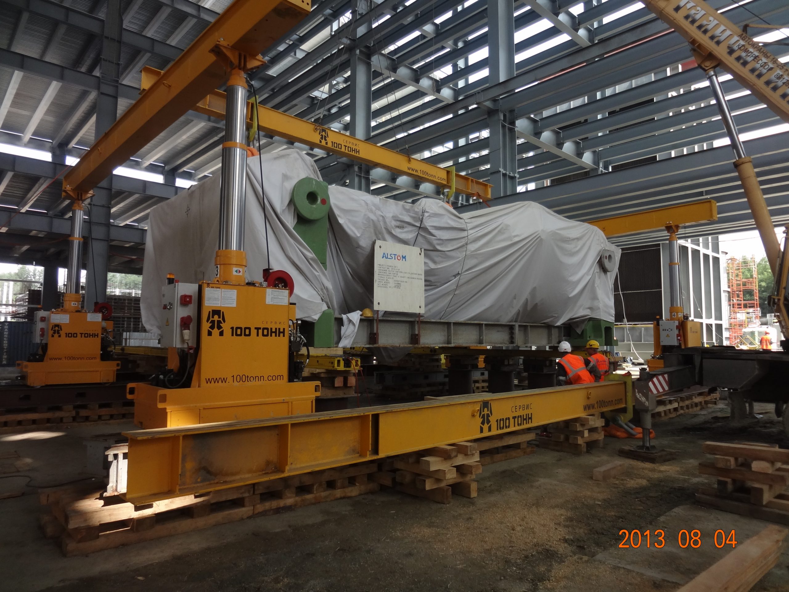 Установка энергетического оборудования с помощью портала