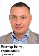 100 Тонн Краснодар Контакты