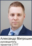 100 Тонн Пермь Контакты