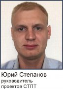 100 Тонн Санкт-Петербург Контакты