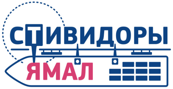 100 тонн монтаж