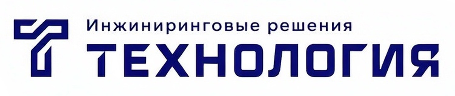 Такелажные работы