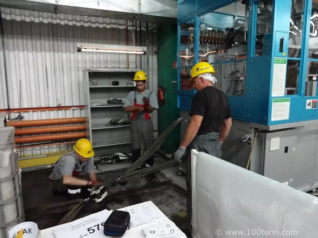 Работы для “Променс-Екатеринбург”