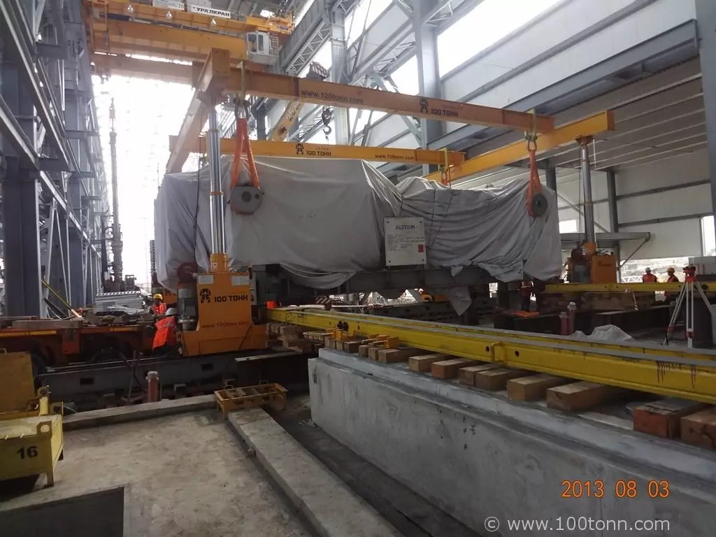 Установка силового оборудования ALSTOM на Челябинской ГРЭС