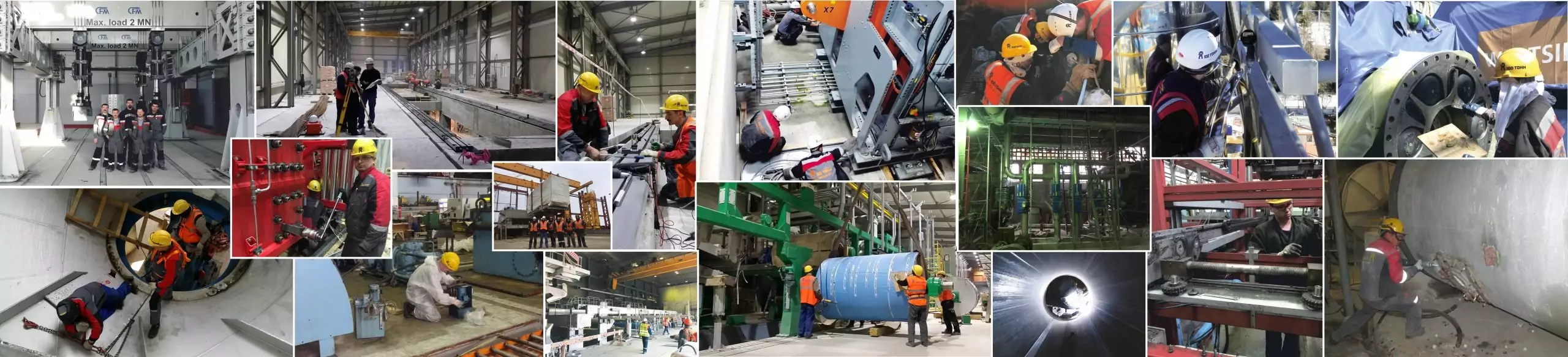 Команда «100 ТОНН»