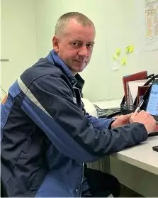 Глыжко Григорий