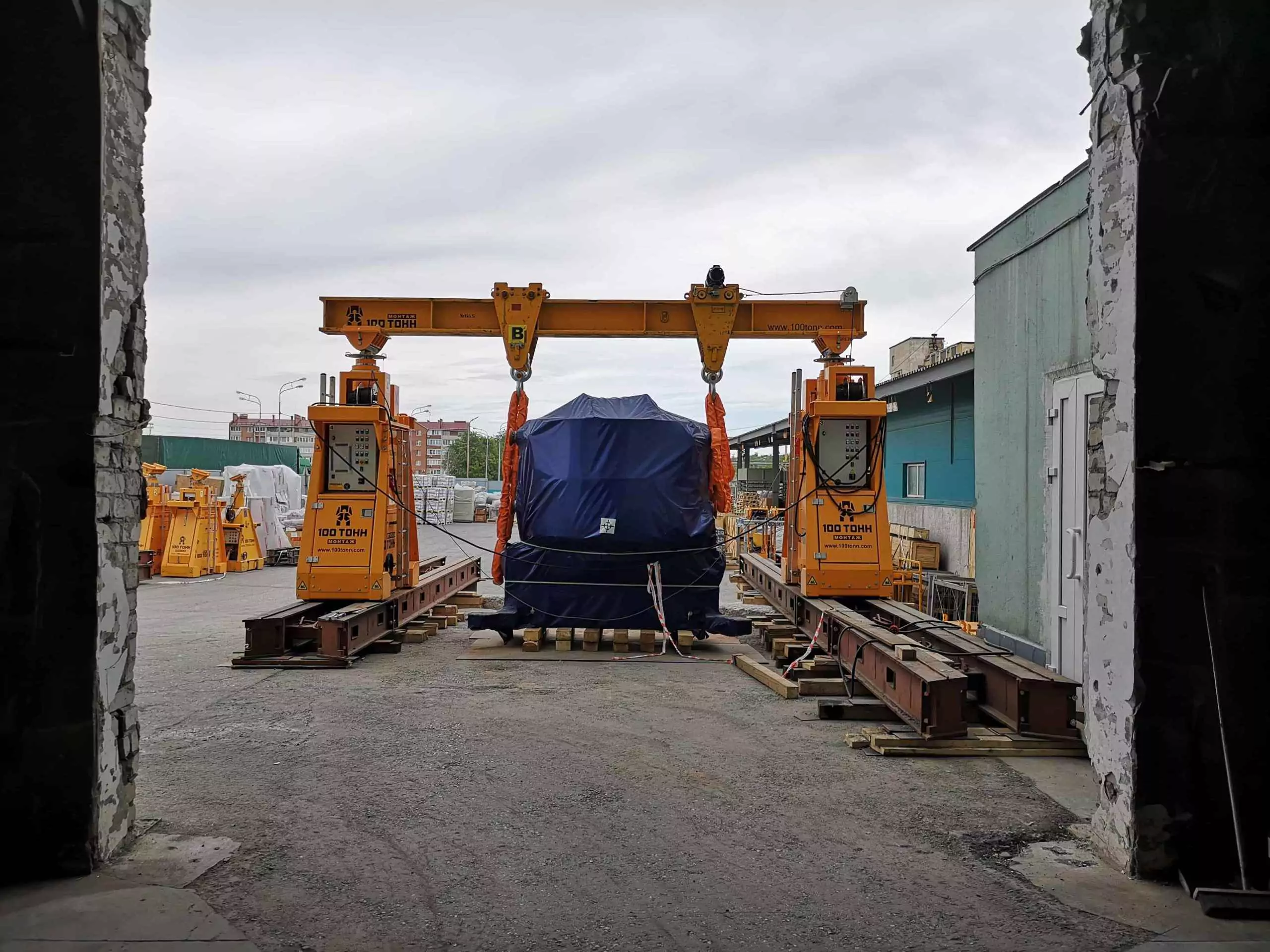 Перемещение прессового оборудования