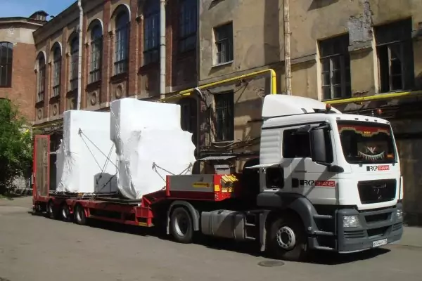 Переезд предприятия