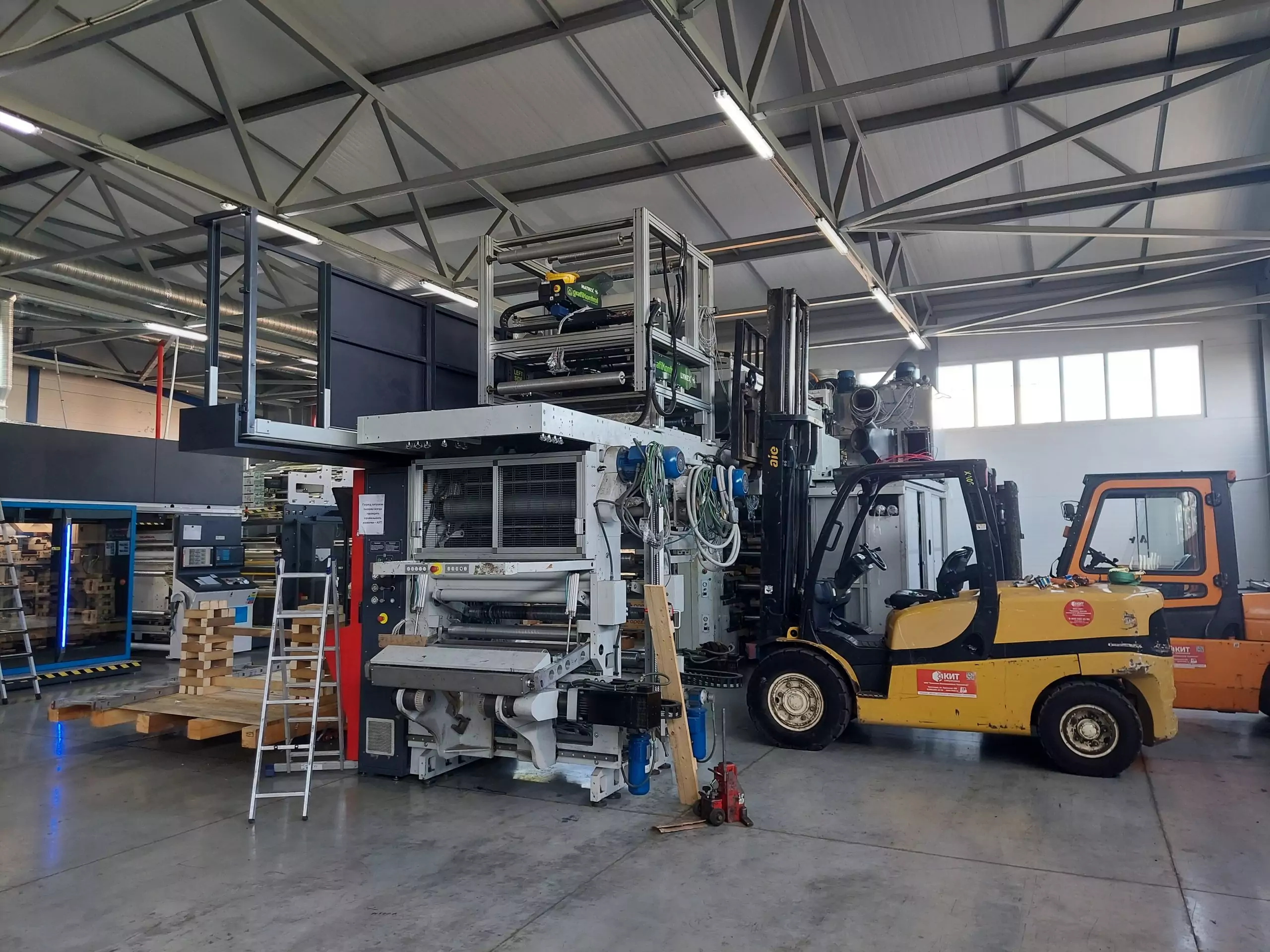 Релокация печатной машины в Краснодарском крае