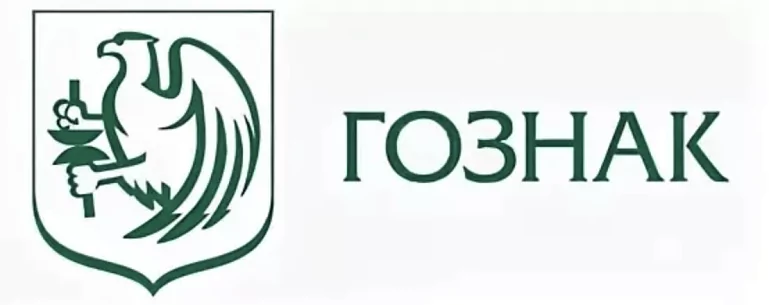 Такелажные работы