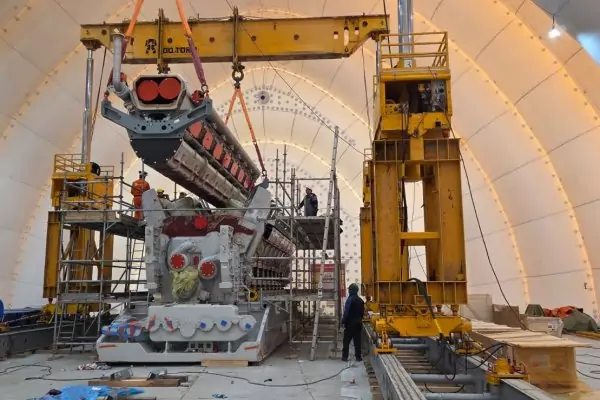 Перемещение вид системы